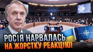 ❗️Рада УКРАЇНА-НАТО готова прийняти ЦЕ РІШЕННЯ! / КНДР зійшла з рук поставка ракет РФ / ОГРИЗКО