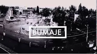 bumaJE - Выводы