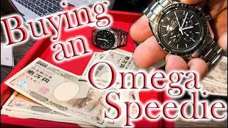 Buying an Omega Speedmaster in Tokyo, Japan