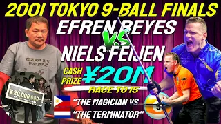 Efren Reyes vs Niels Feijen at the 2001 Tokyo 9 Ball Finals CASH PRIZE ¥20M