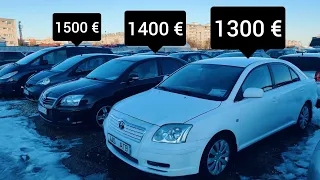 Цены упали 1300 евро авто в Европе