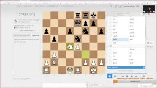 Урок шахмат с ученицей. Уровень начинающий. Занятие № 15