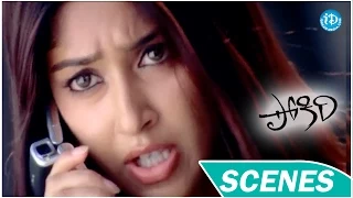 Pokiri Movie Scenes || Ileana & Mahesh Babu Comedy Phone Scene  || Mahesh Babu, Ileana