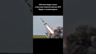 Ракетные удары по Киеву нанесены иранскими аналогами ОТРК «Искандер»