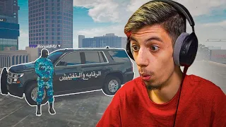 الجمس الاسود , الرقابة و التفنيش 😂💔 , قراند الحياة الواقعية