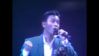 張國榮 ~ 默默向上游【1985年百爵夏日演唱會 】