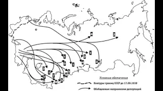 Депортация народов: как это было (к годовщине операции «Чечевица»)
