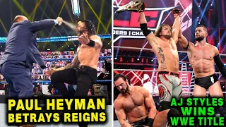 Paul Heyman Betrays Roman Reigns & Drew McIntyre Loses WWE Title - 5 Breaking WWE Rumors 2020