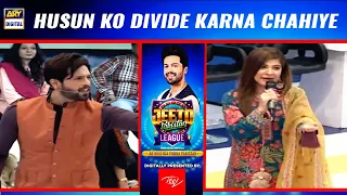 Ayesha Omar Aaj Kis Ko Support Karne Ayi Hain 😂 | Digitally Presented by ITEL