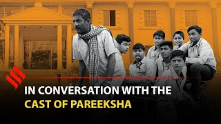 Prakash Jha gives freedom to actors: Pareeksha actor Adil Hussain | Pareeksha Cast Interview