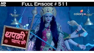 Thapki Pyar Ki - 7th December 2016 - थपकी प्यार की - Full Episode HD