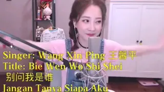 Bie Wen Wo Shi Shei Cover with lyric in 3 language