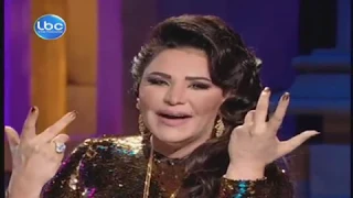 Ramadan 2013 - Ana Wal Asal - Ahlam - July 23,2013