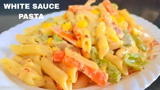 White sauce pasta recipe | Creamy and cheesy white sauce pasta | Happy cooking