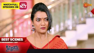 Nethravathi - Best Scenes | Full EP free on SUN NXT | 28 January 2023 | Kannada Serial | Udaya TV