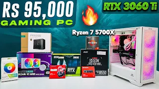 Rs 95000 PC Build for Gaming and Editing 2023 🔥 Ryzen 7 5700X & RTX 3060 Ti