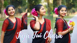 Jiya Tui Chara( জিয়া তুই ছাড়া ) | Dance cover - Anuska Dey | Arijit Singh | Bengali Dance Cover |