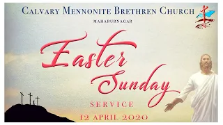 Easter Sunday Online Service | 12 Apr 2020 | Calvary M B Church, Mahabubnagar