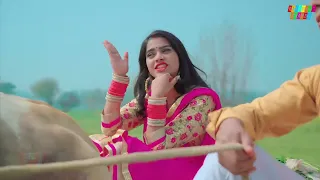 Balka Aali Hori Su ( Full Video ) | Ravinder Shamdi & Komal Bajwa | New Haryanvi Songs Haryanavi