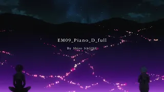 "Cruel Dilemme: Piano" (EM09_Piano_D_Full) by Shiro SAGISU - Evangelion:1.0 You Are (Not) Alone OST.