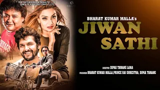 Official Trailer of Nepali Movie Jibansathi | Jayakishan Basnet | kishor Khatiwada  | Soniya Khan