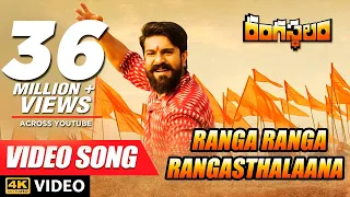 Rangasthalam Video Songs | Ranga Ranga Rangasthalaana Full Video Song | Ram Charan