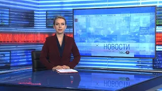 Новости Новосибирска на канале "НСК 49" // Эфир 04.07.22