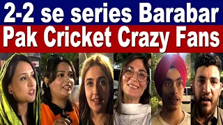 Pak fans happy reactions after Pak beat Nz | Series 2-2 se Barabar