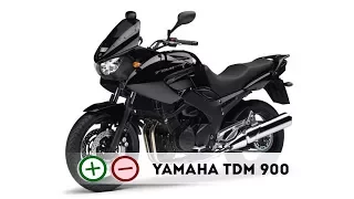 Yamaha TDM 900 - Плюсы и Минусы