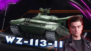 КОРБЕН про НОВЫЙ ПРЕМ WZ-113-II! Очередной?