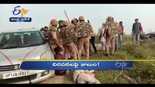 6 AM | Ghantaravam | News Headlines | 4th Oct 2021 | ETV Andhra Pradesh