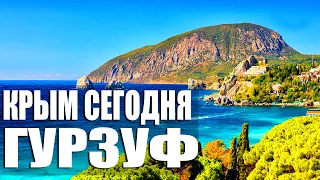 Gurzuf is a Great place to relax. Beaches and Promenade. Crimea 2020