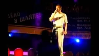 Виктор Балакирев "Разговор с Осенью" Видео-2007г.