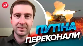 💥HIMARS готуються / Шойгу виганяють / Серйозні зміни на фронті – Ступак