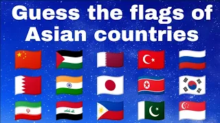 guess the flags of Asian countries before the time runs out