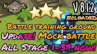 All Battle Training Ground Guide Mock Battle 1-39 ⭐️⭐️⭐️ (Summoners war)  V 8.1.2 UPDATE! 2023