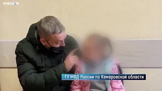 Полицейские оперативно разыскали школьницу, которая пропала по дороге в театр