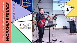 AMKMC 10am Worship Service Livestream - 28 May 2023