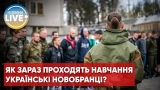 Навчати новобранців  на території України стає дедалі складніше через російські обстріли