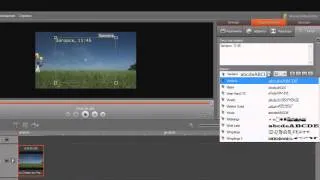 Как сделать субтитры к видео в программе Movavi Video Suite 11