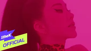[MV] Uhm Jung Hwa(엄정화) _ Hop in(호피무늬)(Feat. Hwa Sa(화사), DPR LIVE)