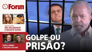 Lula diz que ameaças de Bolsonaro são por medo da prisão e que não vai ter golpe | Fórum Onze e Meia