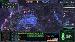 TaKe's Penthouse Party 3 - BratOK vs soul - StarCraft 2 с ZERGTV