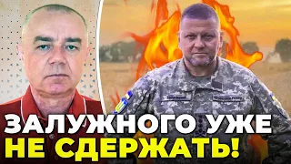 🔥На Росію та Крим посипляться удари, росіяни бояться ВИСУНУТИ НІС після передачі КАСЕТНИКІВ / СВІТАН