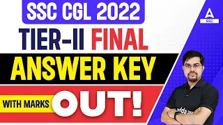 SSC CGL Tier 2 Final Marks & Answer Key | How to Check SSC CGL Tier 2 Final Answer Key 2022