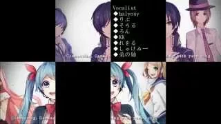 「Connecting」 Vocalist × Vocaloid