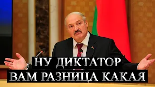 ЭКСТРЕННО - СРОЧНЫЕ НОВОСТИ БЕЛАРУСИ СЕГОДНЯ 7 ФЕВРАЛЯ - ЭКСТРЕННОЕ ВЫСТУПЛЕНИЕ ЛУКАШЕНКО