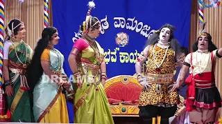 yakshagana hasya - seetharama kateelu, rakshith shetty padre, shashidhar kulal