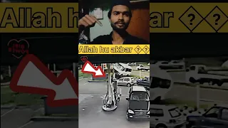 miracle of Allah 😭#viral #islam #shortvideo #allah