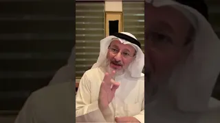 الدكتور جاسم المطوع : الاسلوب الذي يحبه الرجال